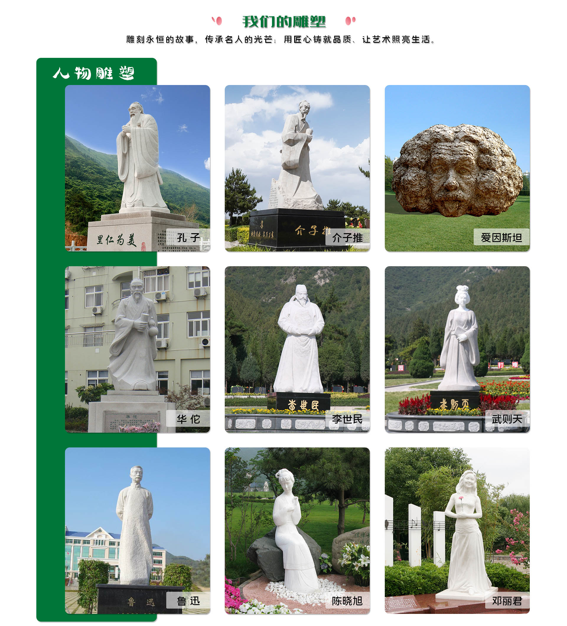 威廉希尔williamhill集团