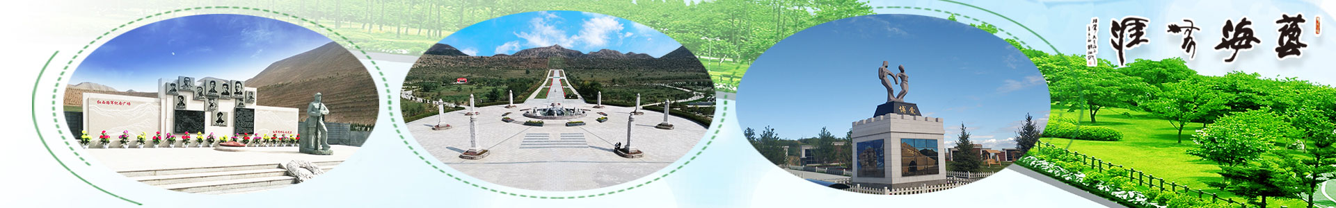 园林景观雕塑|威廉希尔williamhill园林打造独具特色