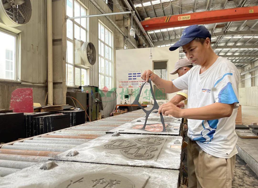 英国·威廉希尔(williamhill)唯一中文官方网站