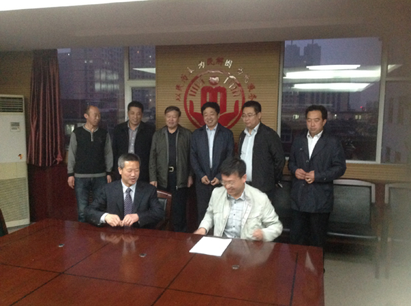 英国·威廉希尔(williamhill)唯一中文官方网站