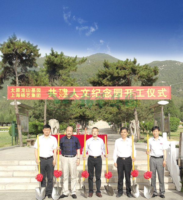 英国·威廉希尔(williamhill)唯一中文官方网站