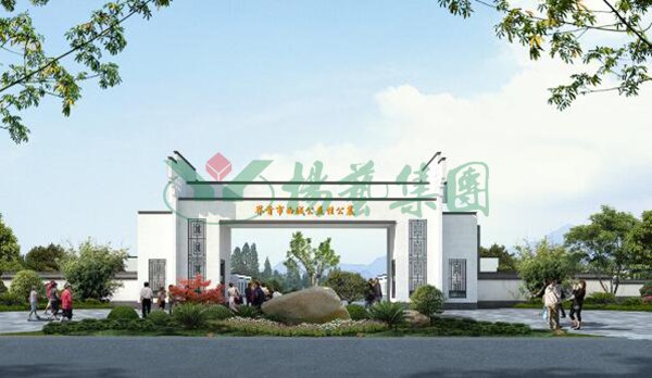 英国·威廉希尔(williamhill)唯一中文官方网站