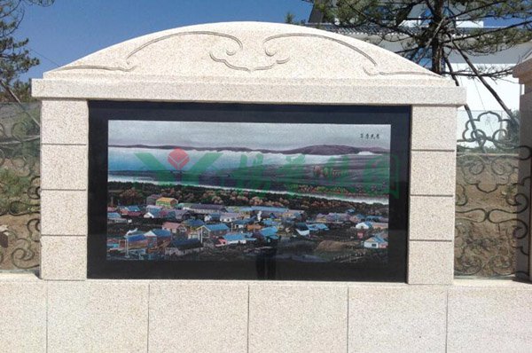 英国·威廉希尔(williamhill)唯一中文官方网站