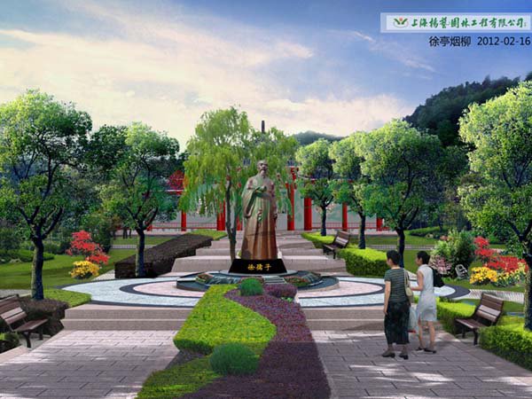 英国·威廉希尔(williamhill)唯一中文官方网站