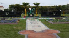 上；；懔啊捌瞻贰