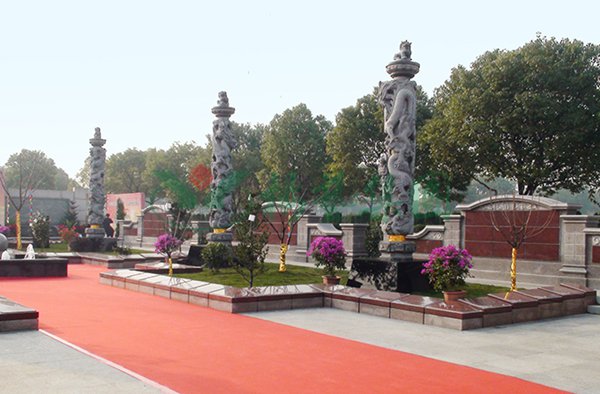 英国·威廉希尔(williamhill)唯一中文官方网站