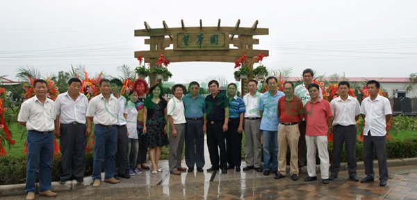 英国·威廉希尔(williamhill)唯一中文官方网站