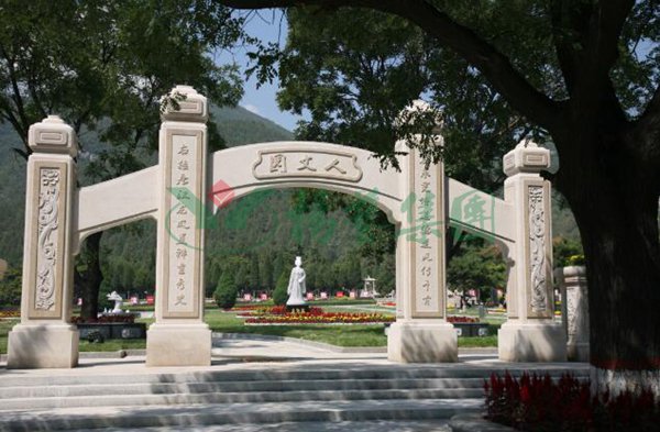 英国·威廉希尔(williamhill)唯一中文官方网站