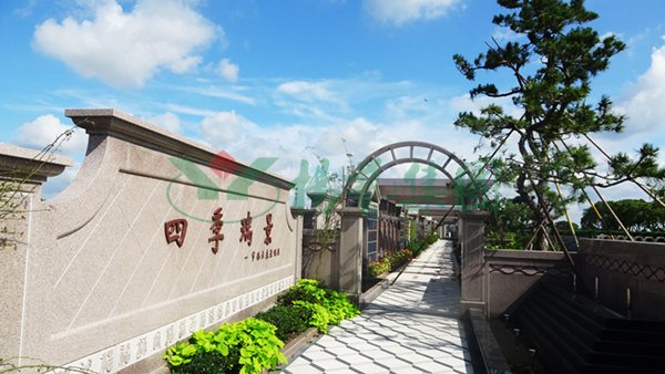 英国·威廉希尔(williamhill)唯一中文官方网站