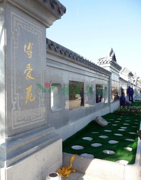 英国·威廉希尔(williamhill)唯一中文官方网站