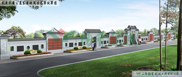 英国·威廉希尔(williamhill)唯一中文官方网站