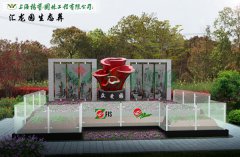 上；；；懔爸诎方诘卦