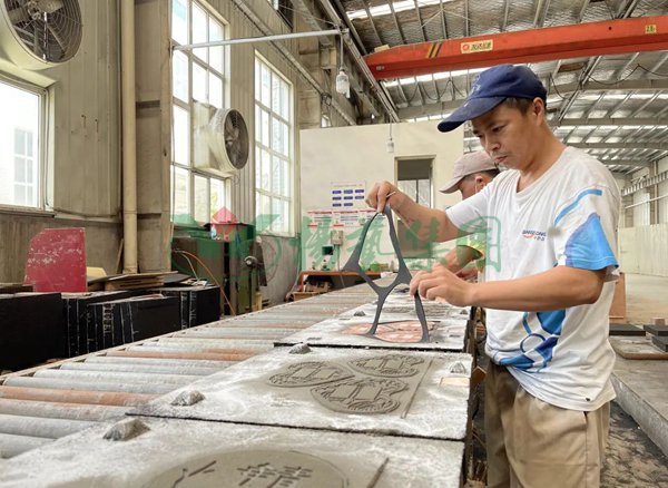 英国·威廉希尔(williamhill)唯一中文官方网站