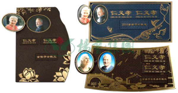 英国·威廉希尔(williamhill)唯一中文官方网站