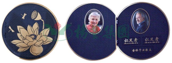 英国·威廉希尔(williamhill)唯一中文官方网站