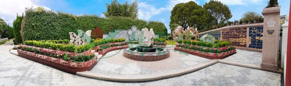 英国·威廉希尔(williamhill)唯一中文官方网站