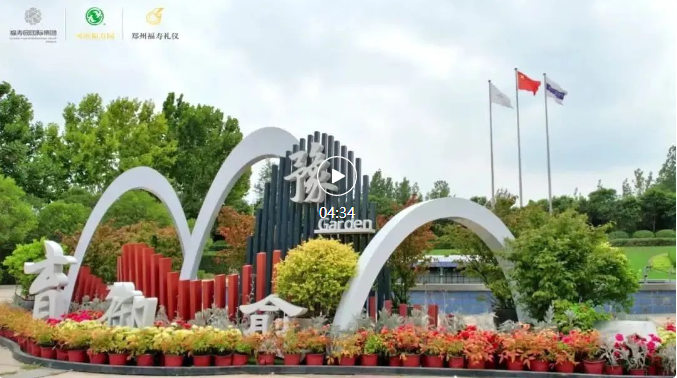 英国·威廉希尔(williamhill)唯一中文官方网站