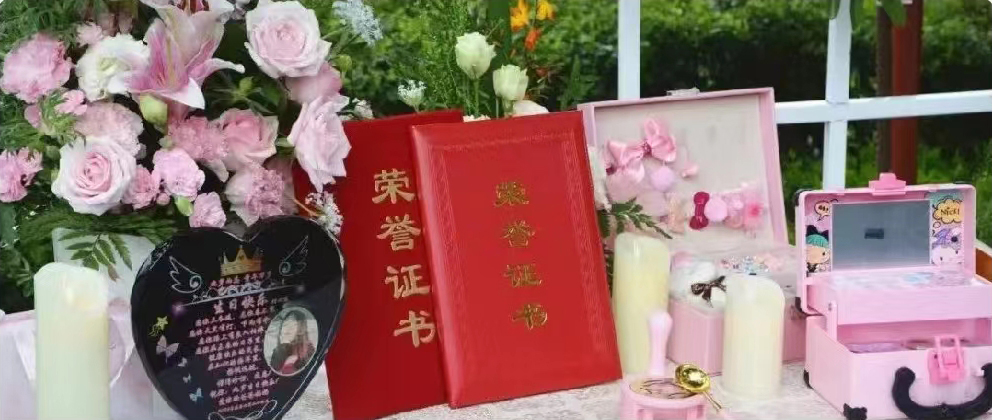 <b>泛爱续永恒，稚笔绘赤心</b>