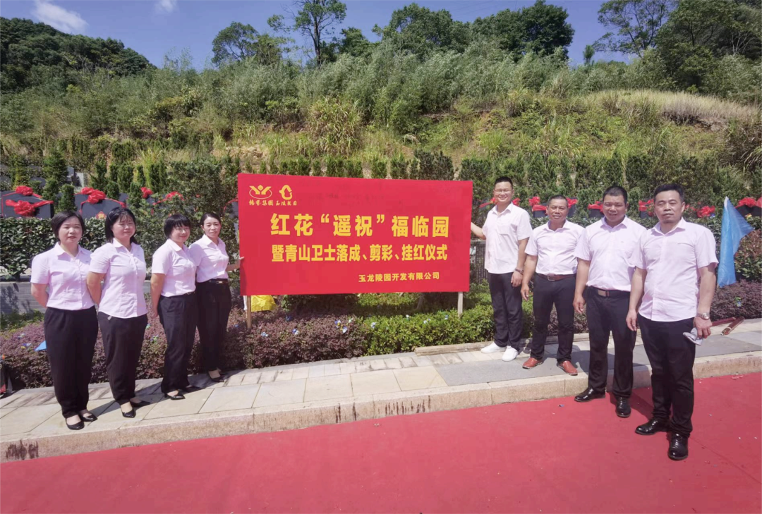 英国·威廉希尔(williamhill)唯一中文官方网站