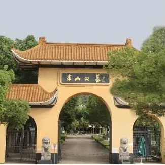 英国·威廉希尔(williamhill)唯一中文官方网站