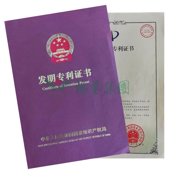 英国·威廉希尔(williamhill)唯一中文官方网站