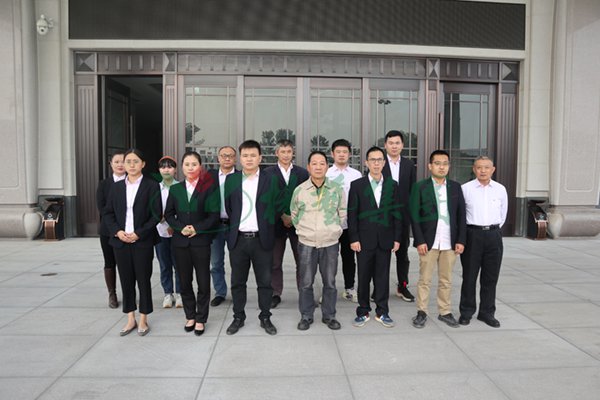 英国·威廉希尔(williamhill)唯一中文官方网站