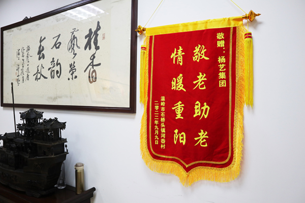 英国·威廉希尔(williamhill)唯一中文官方网站