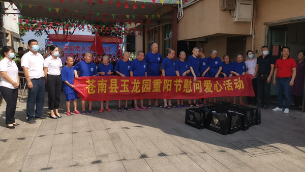 英国·威廉希尔(williamhill)唯一中文官方网站