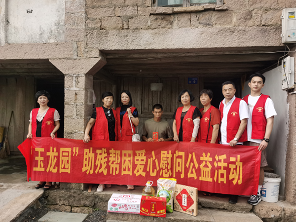 英国·威廉希尔(williamhill)唯一中文官方网站