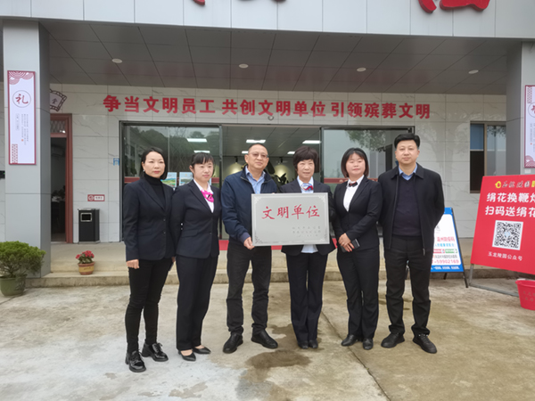 英国·威廉希尔(williamhill)唯一中文官方网站