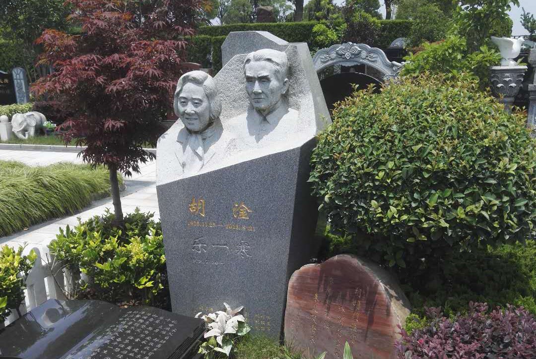 花石铭志：：气象先驱胡淦的艺术纪念碑