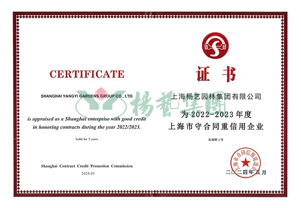 英国·威廉希尔(williamhill)唯一中文官方网站