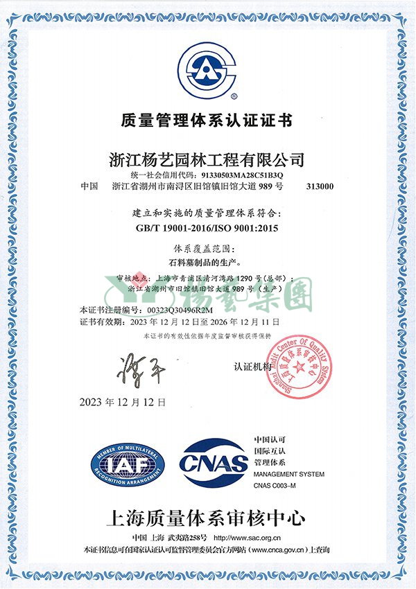 英国·威廉希尔(williamhill)唯一中文官方网站