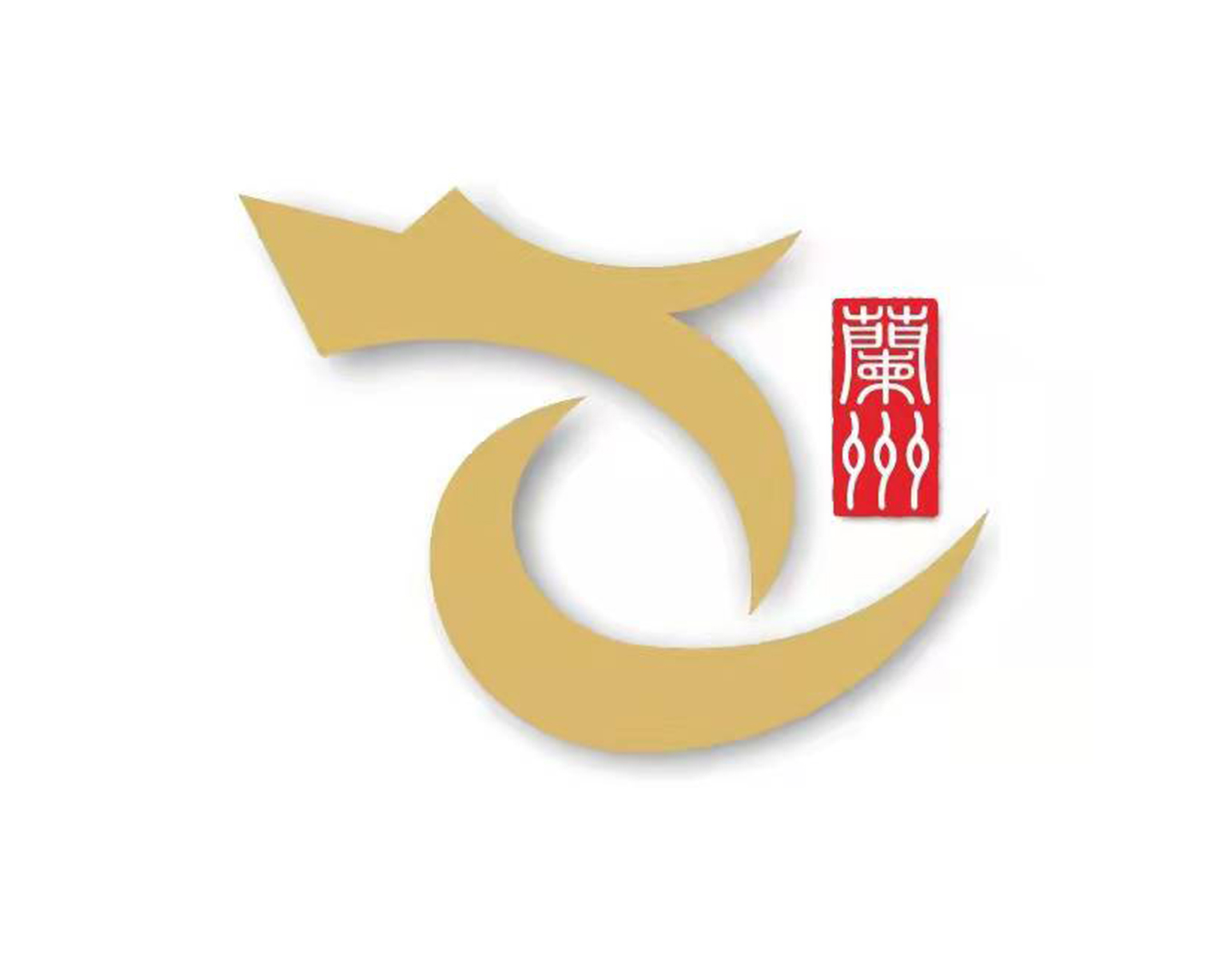 英国·威廉希尔(williamhill)唯一中文官方网站