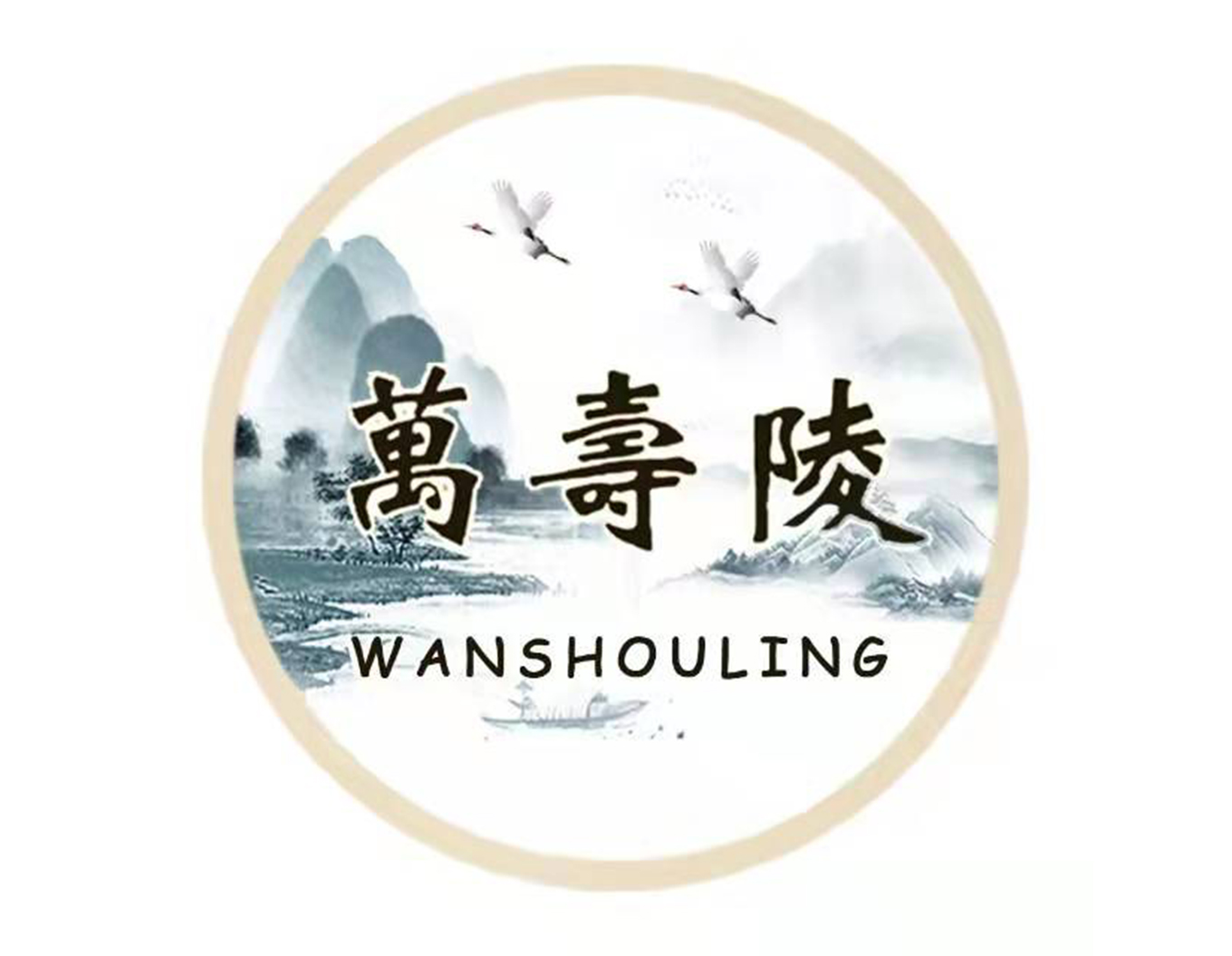 英国·威廉希尔(williamhill)唯一中文官方网站