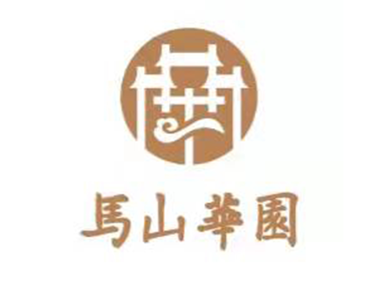 英国·威廉希尔(williamhill)唯一中文官方网站