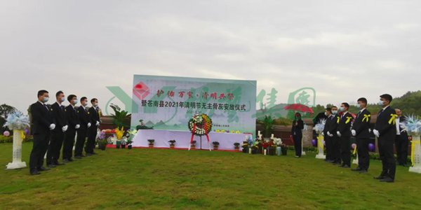 英国·威廉希尔(williamhill)唯一中文官方网站