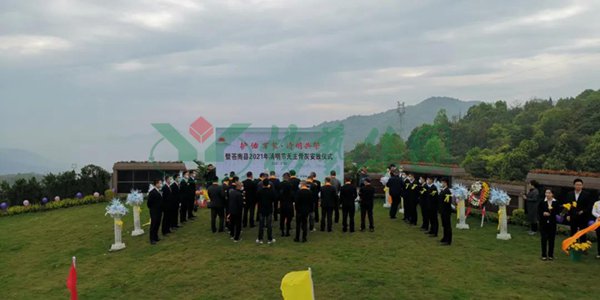 英国·威廉希尔(williamhill)唯一中文官方网站