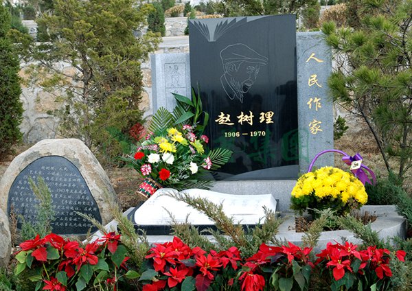 英国·威廉希尔(williamhill)唯一中文官方网站