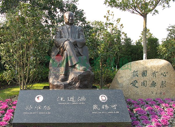 英国·威廉希尔(williamhill)唯一中文官方网站