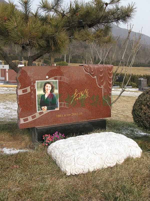 英国·威廉希尔(williamhill)唯一中文官方网站