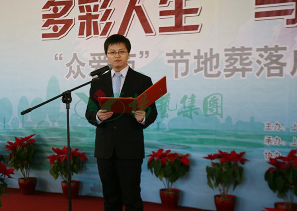 英国·威廉希尔(williamhill)唯一中文官方网站