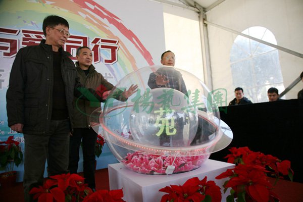 英国·威廉希尔(williamhill)唯一中文官方网站