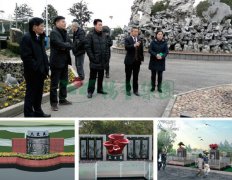 威廉希尔williamhill集团打造众爱苑公益生态葬