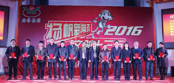 英国·威廉希尔(williamhill)唯一中文官方网站