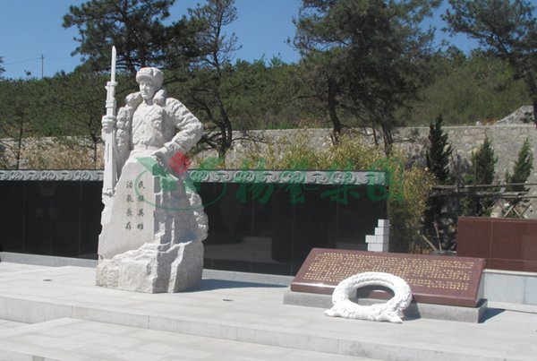 英国·威廉希尔(williamhill)唯一中文官方网站