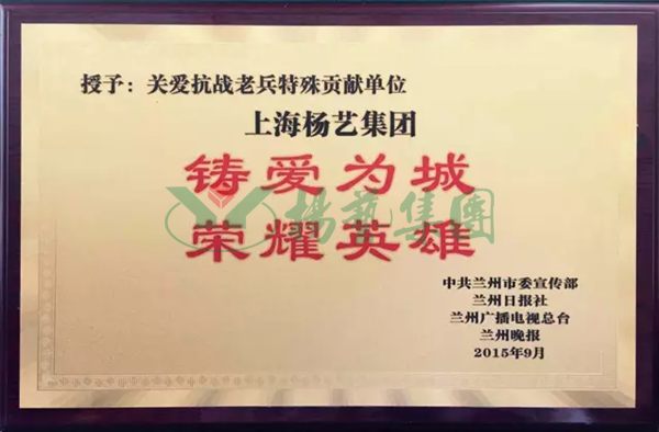 英国·威廉希尔(williamhill)唯一中文官方网站