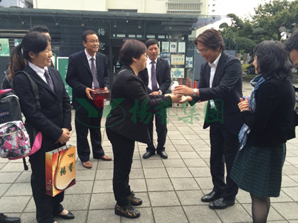 英国·威廉希尔(williamhill)唯一中文官方网站