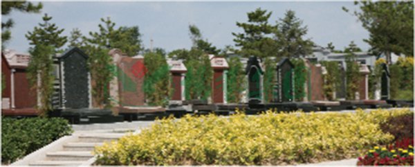 英国·威廉希尔(williamhill)唯一中文官方网站