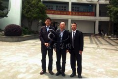 殡葬服务中心向导莅临威廉希尔williamhill商讨举行培训班事宜